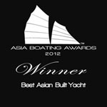 IAG Award